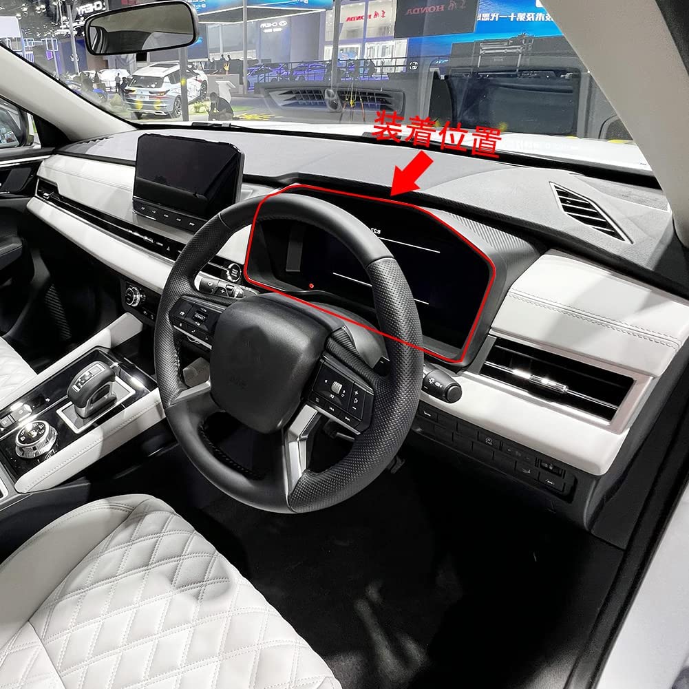 Amazon | Alysianov アウトランダーに対応 PHEV GN系 令和3年12月